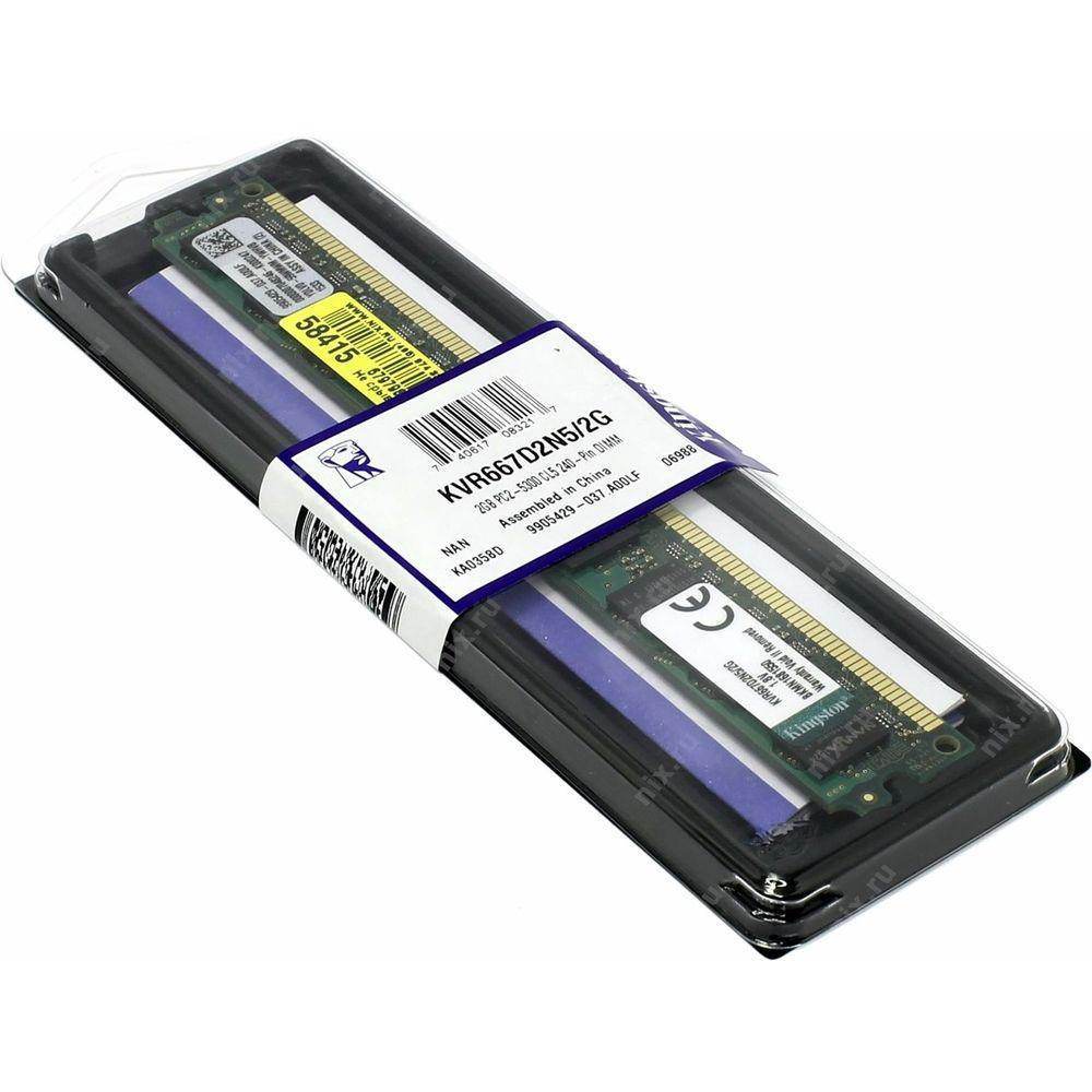 Memória Ddr2 2Gb 667Mhz Pc2-5300 - Kvr667D2N5/2G - Kingston 2 gb - Memória - Kingston