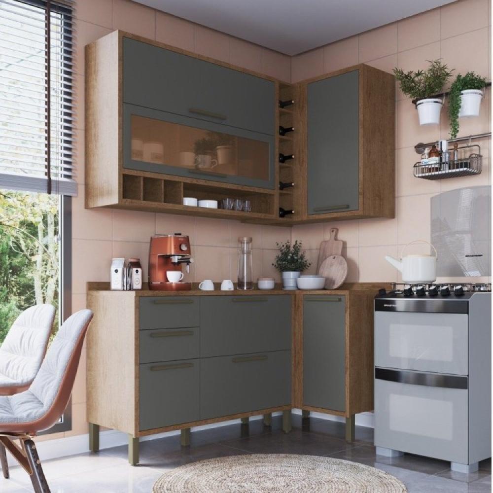 Armário de Cozinha Compacta 4 Peças 2 Armários Aéreos e 2 Balções Reflecta Helena Espresso Móveis Castanho/Chumbo