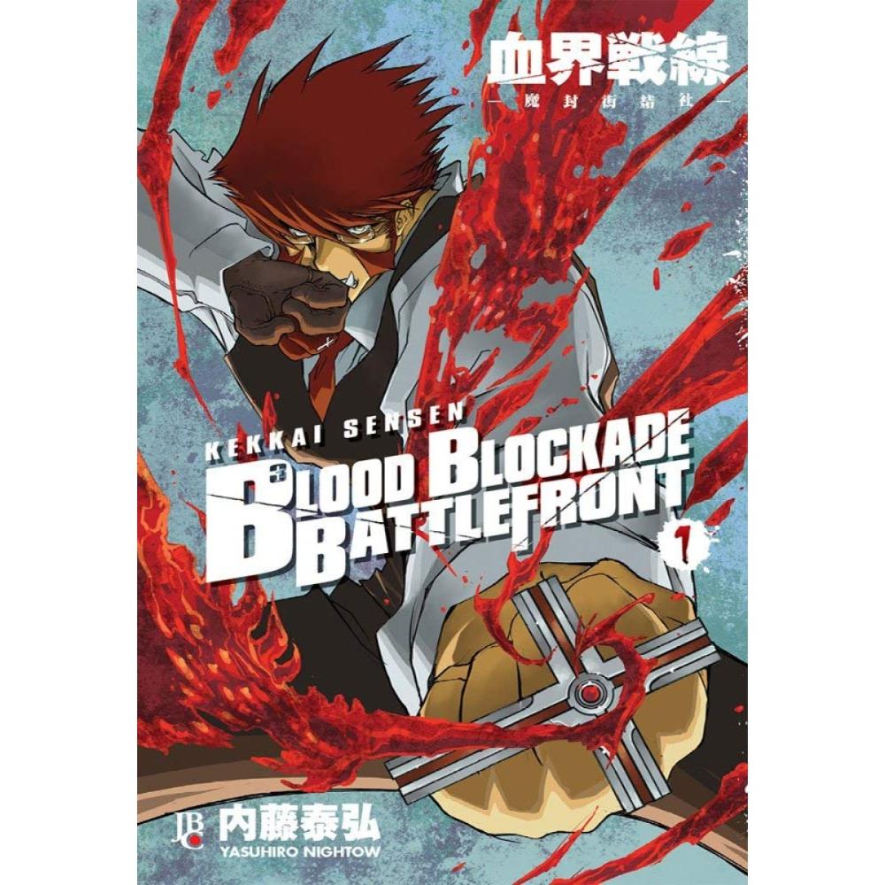 Blood Blockade Battlefront by Yasuhiro Nightow